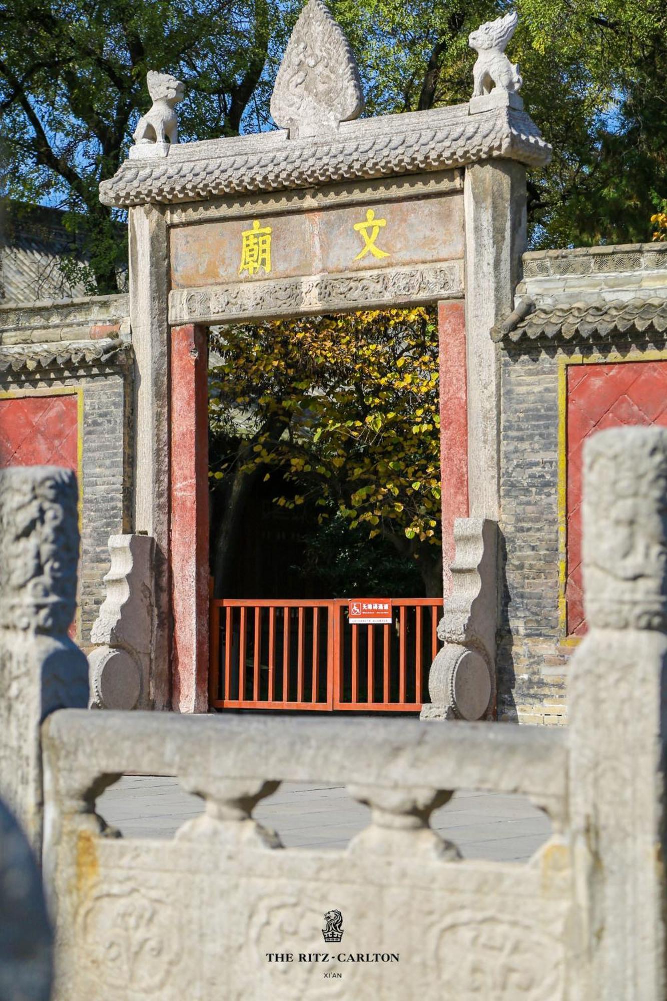 The Ritz-Carlton, Xi'An Hotel Xi'an  Buitenkant foto